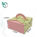 promotional wedding love dessert paper cake box gifts recyclable cake bake box